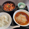 三熙　もつ麻婆定食